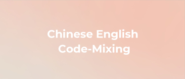MDT-AB010 中英混合手机朗读音频数据集—命令控制