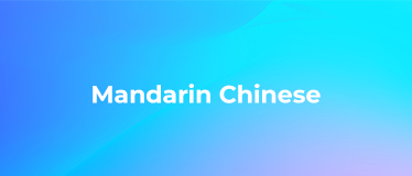 MDT-AI090 副语言信息高质量对话数据集