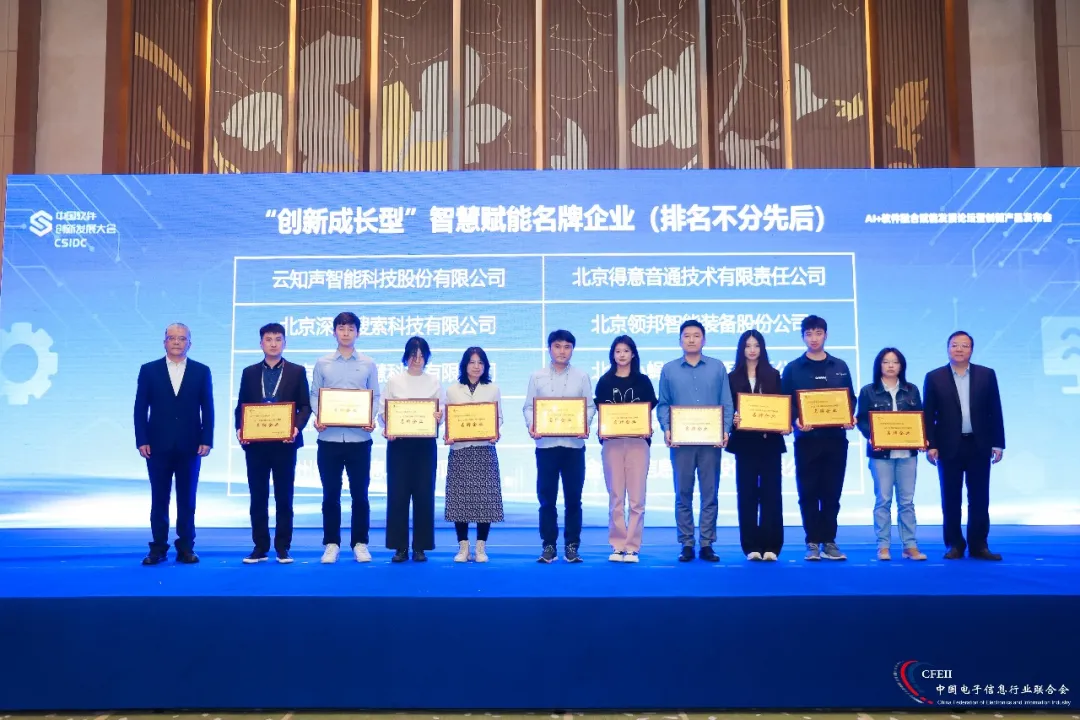 press images
