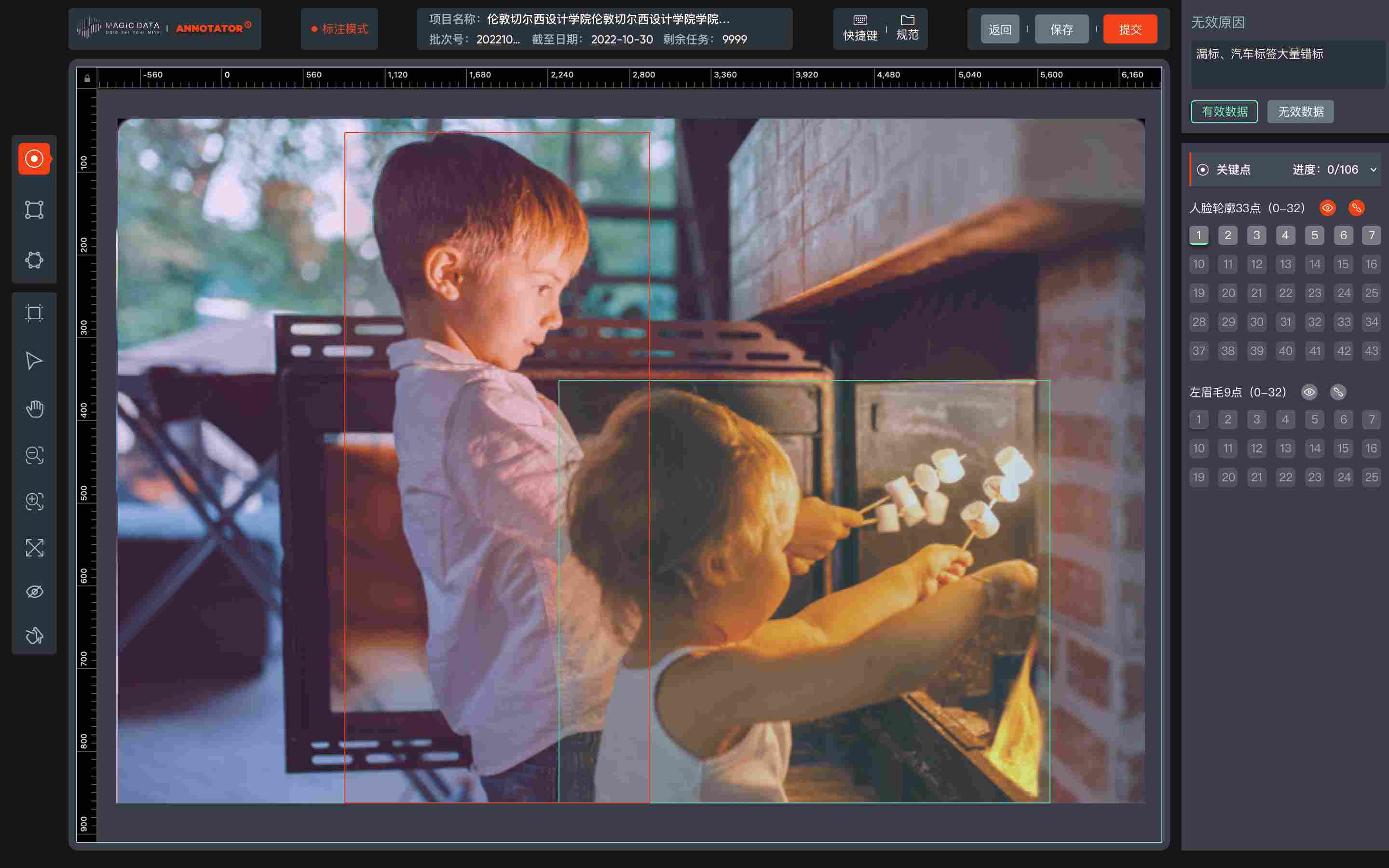 annotator-img